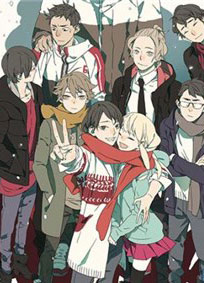 cover